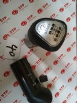 81.83670.6184 Shift handle