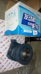 61500060050 Water pump