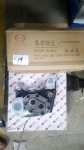 612630010028 oil pump