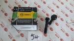 61800030019 Connecting rod bolt