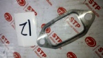 612630110048 shim