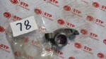 VG14050049 Exhaust valve rocker arm