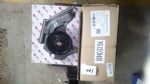VG1246070022 oil pump