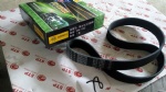 VG2600020251 Belt
