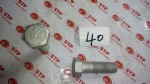 AZ9725520360 Bolt
