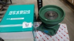 AZ61500060051 Water pump