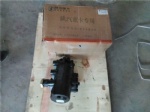 DZ9100470075 Steering machine