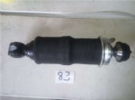 WG1664430079 Shock absorber