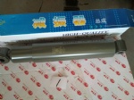 WG9100680046 Shock absorber