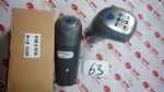 WG9700240015 Shift handle
