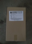 WG9725190102 Main filter element