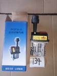 14750652H Hydraulic control valve