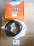 61200030058 Piston ring