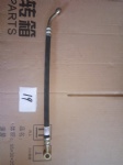 VG1560070060 Lubricating oil pipe