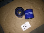 AZ1642430061 bushing