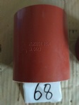 VG2600110824 Rubber hose
