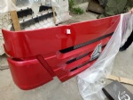 WG1642111010 Radiator cover