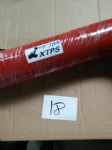 612600160028 Radiator hose