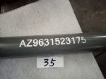 AZ9631523175 Thrust rod