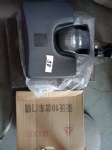 WG1662770010 Lower mirror with bracket