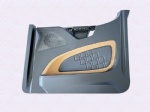 DZ16251330062Door inner guard panel