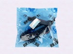 DZ16251230015 Sealing strip
