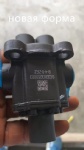 SC2203250003 Double H valve